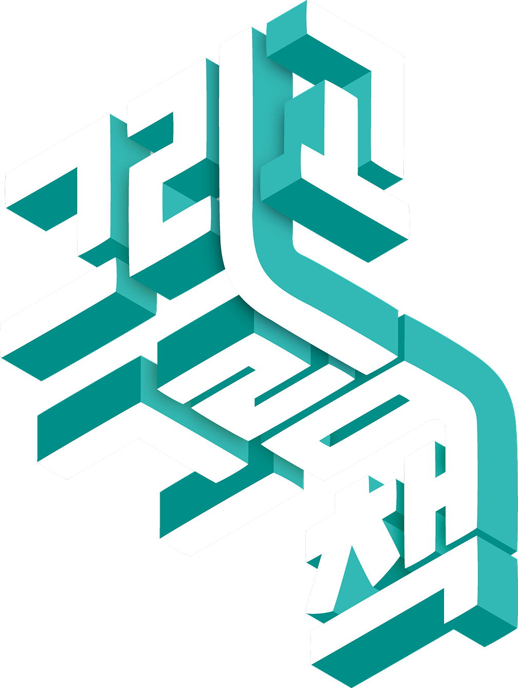 그리고 그림책