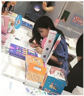 김수진.jpg