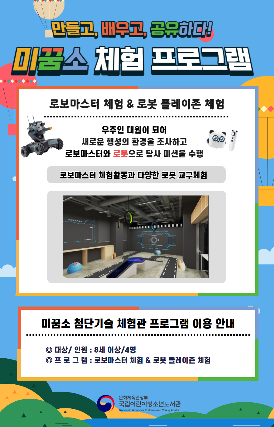 external_image external_image