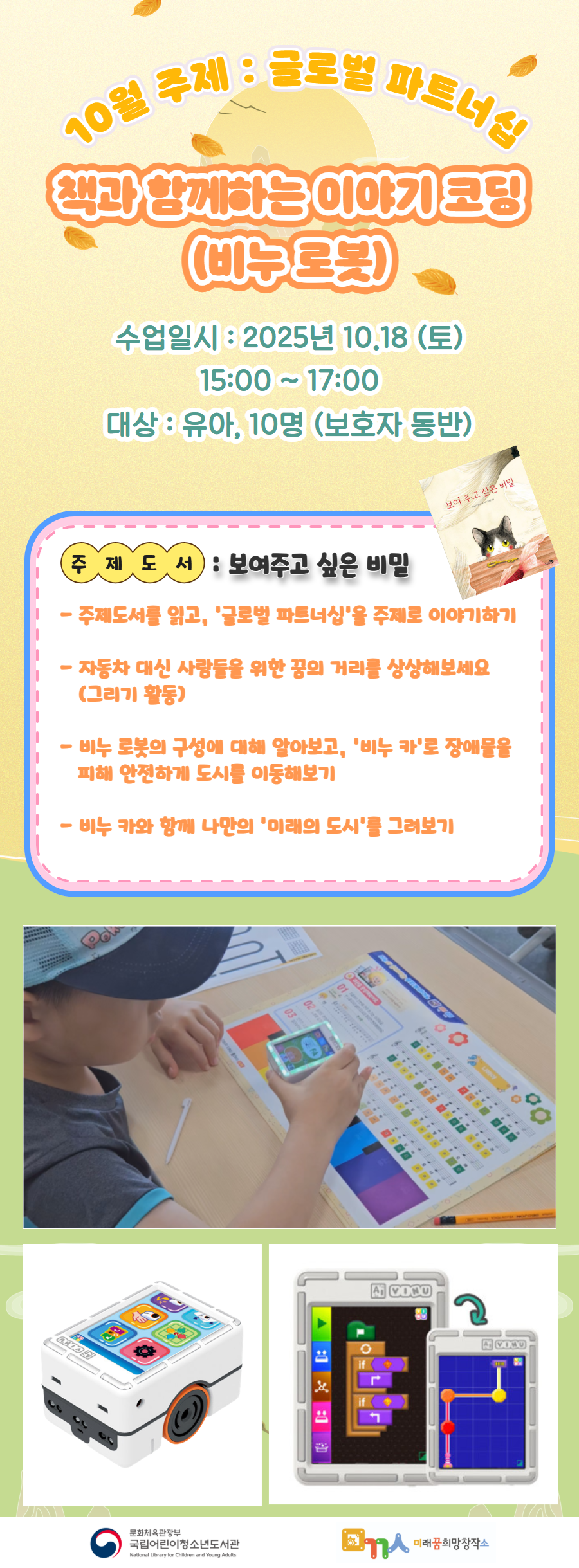 external_image external_image