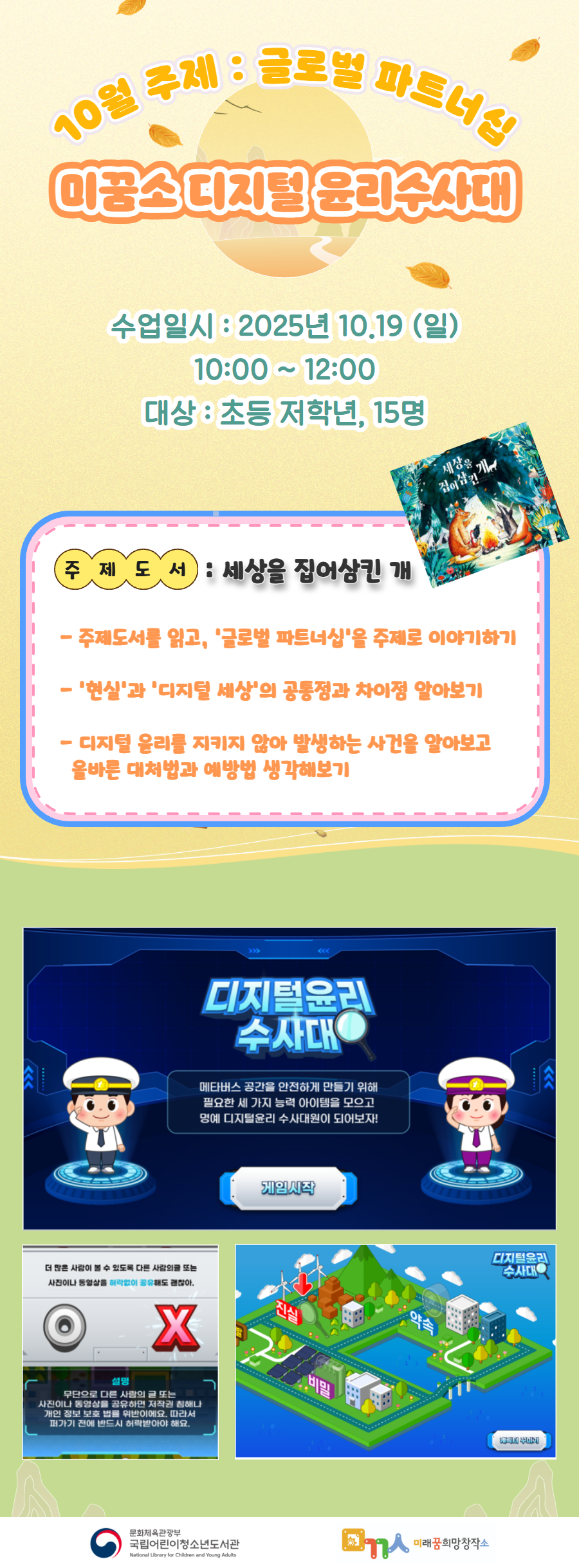 external_image external_image