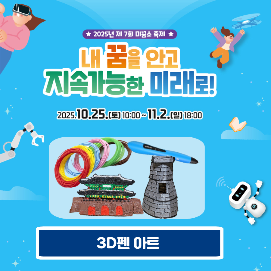 external_image external_image