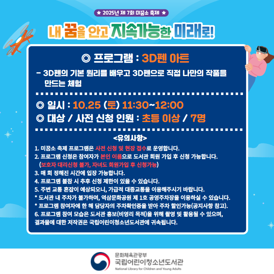 external_image external_image