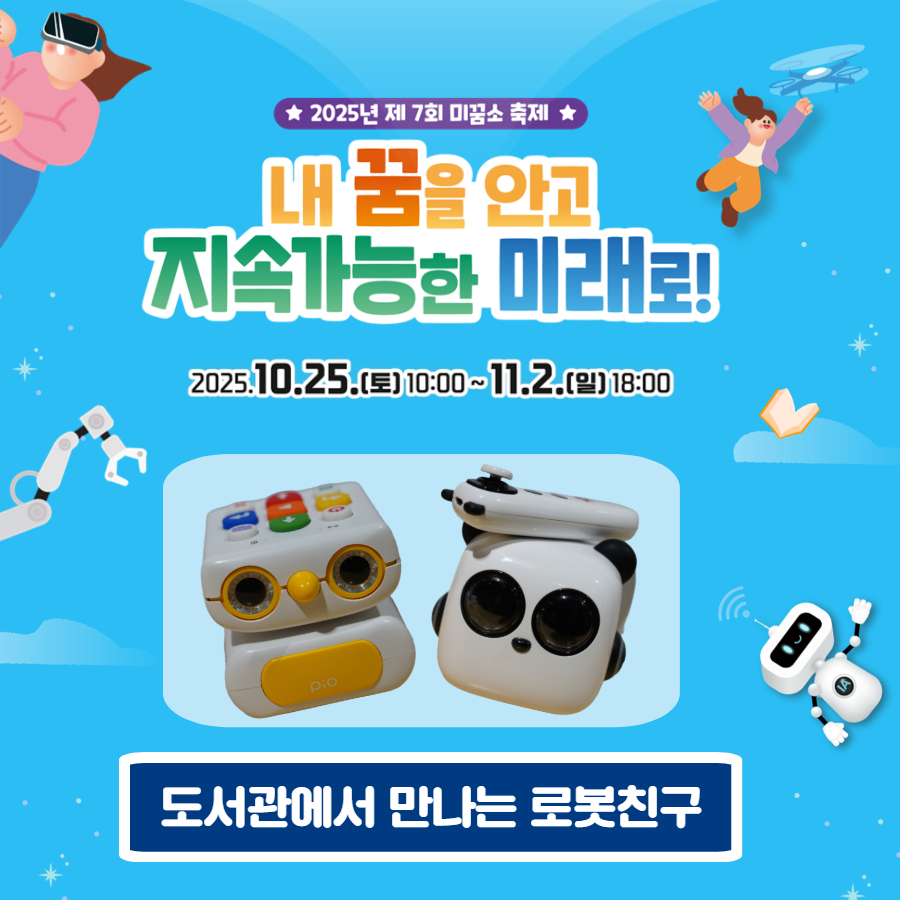 external_image external_image