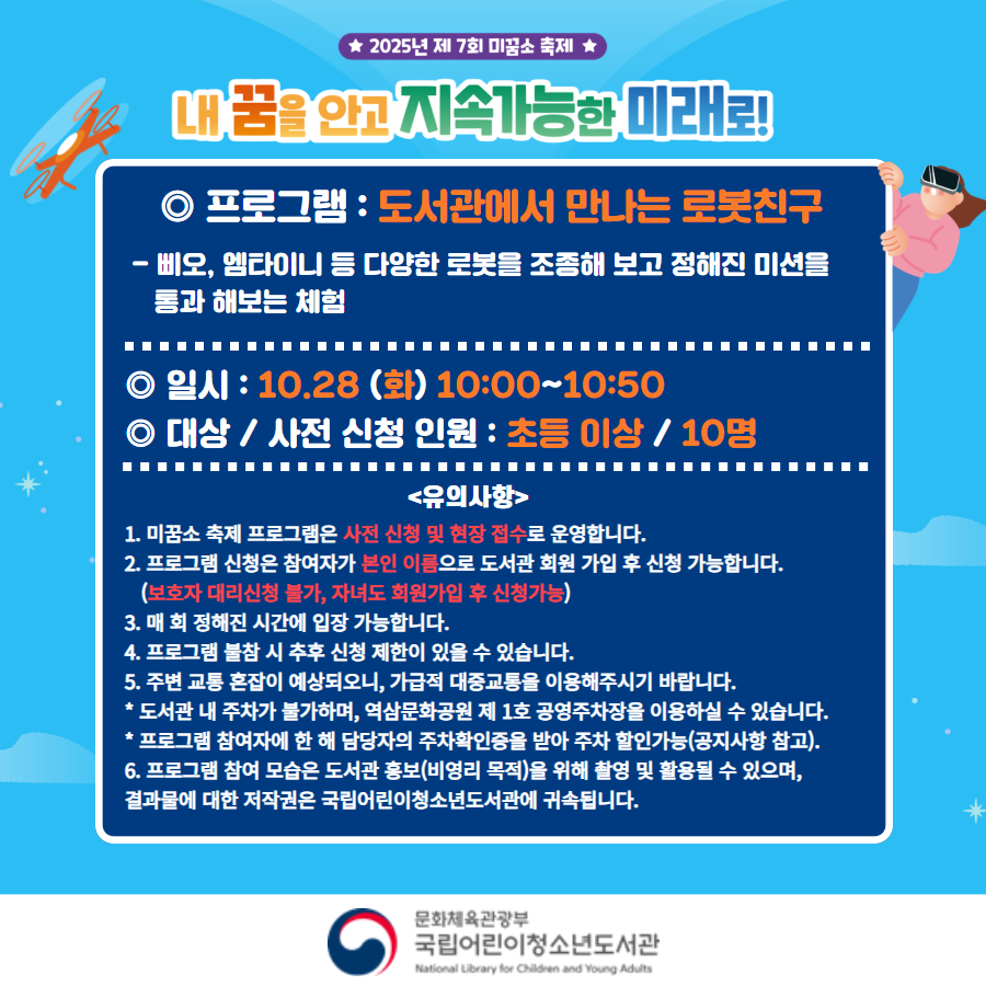 external_image external_image