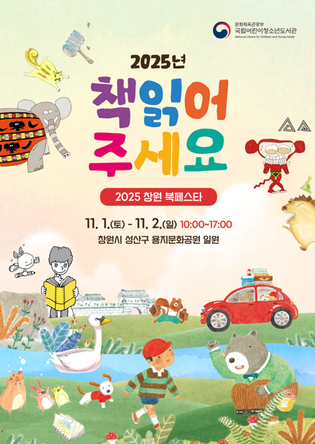 external_image external_image