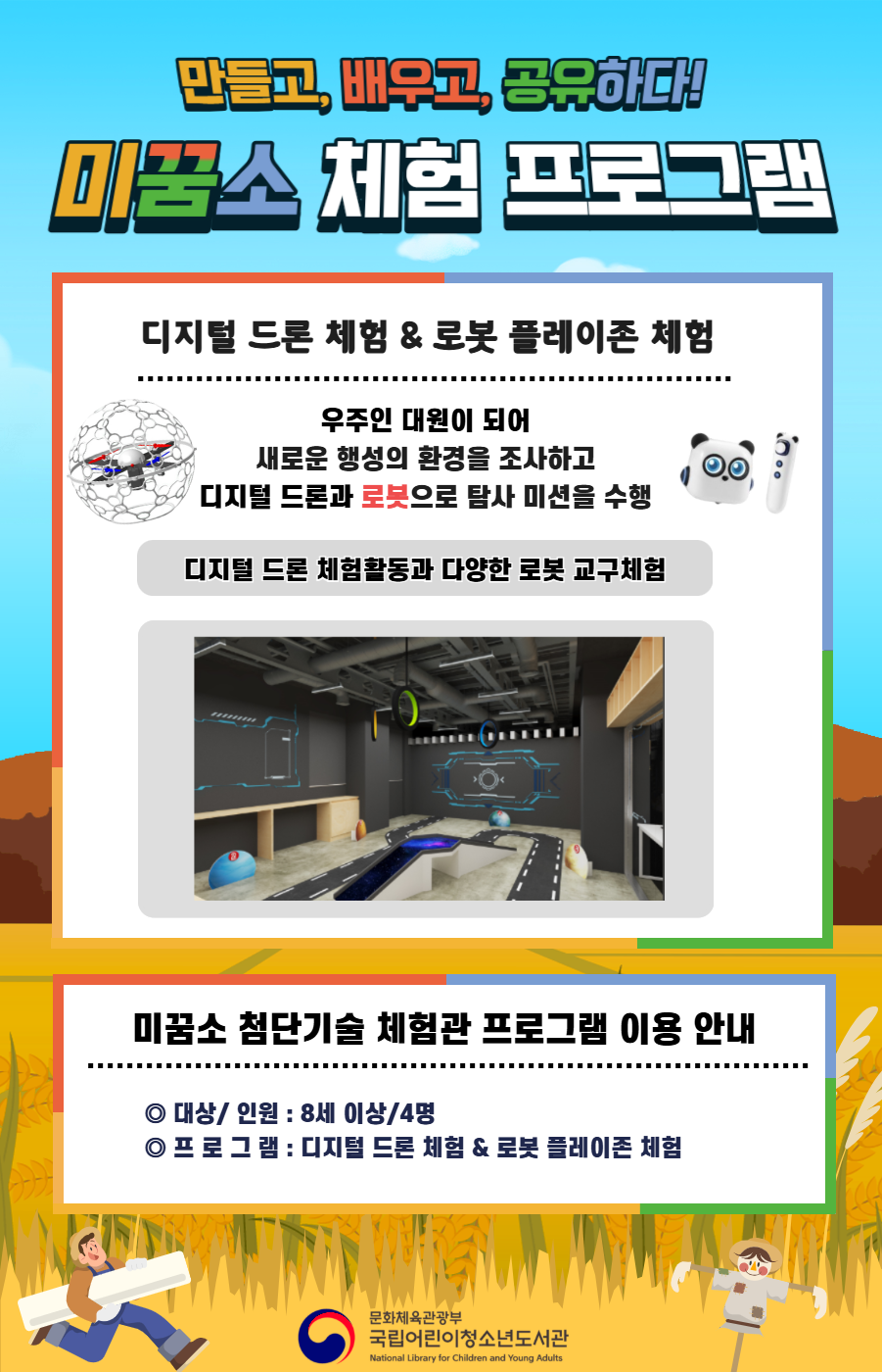 external_image external_image