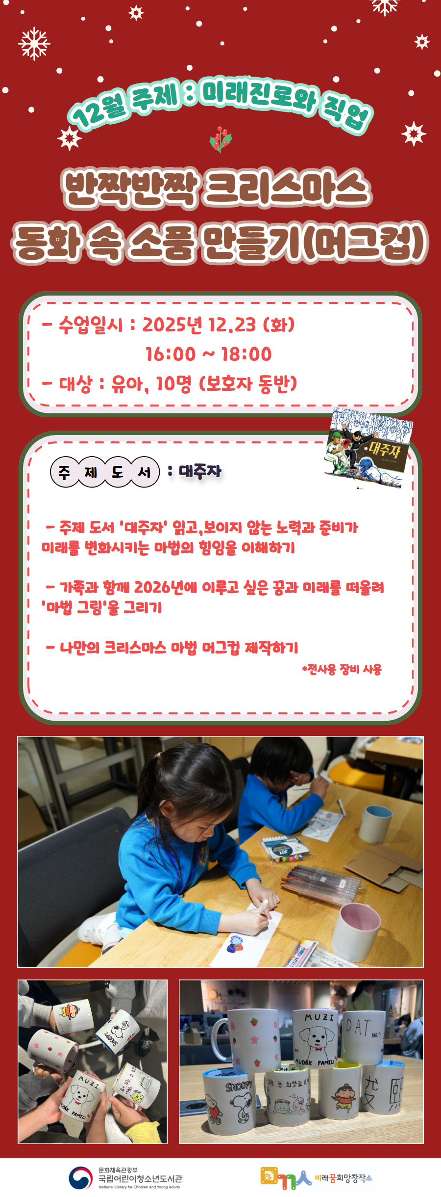 external_image external_image