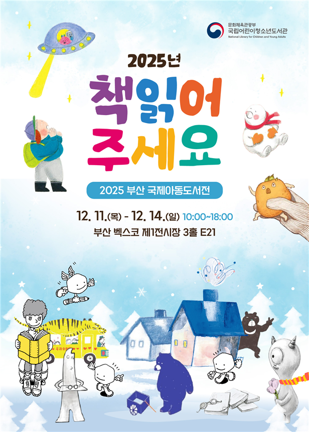 external_image external_image