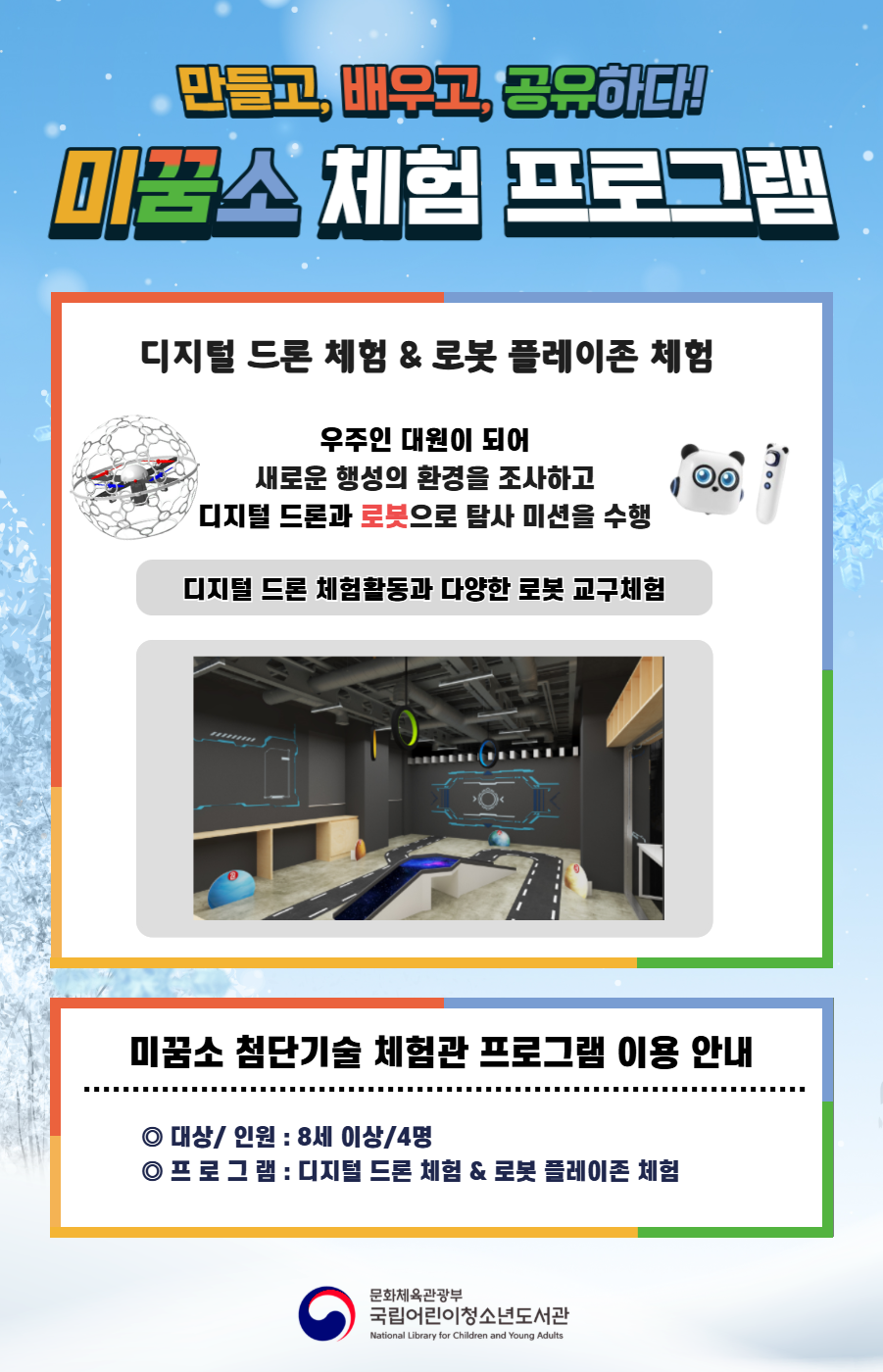 external_image external_image