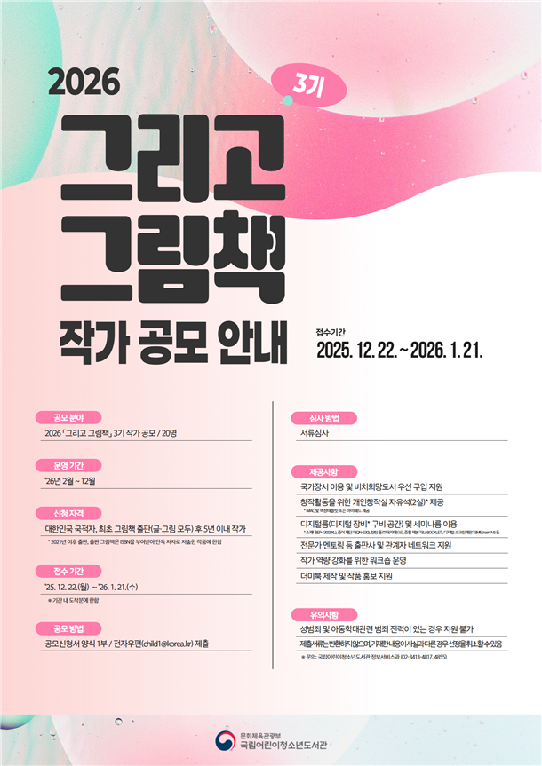 external_image external_image