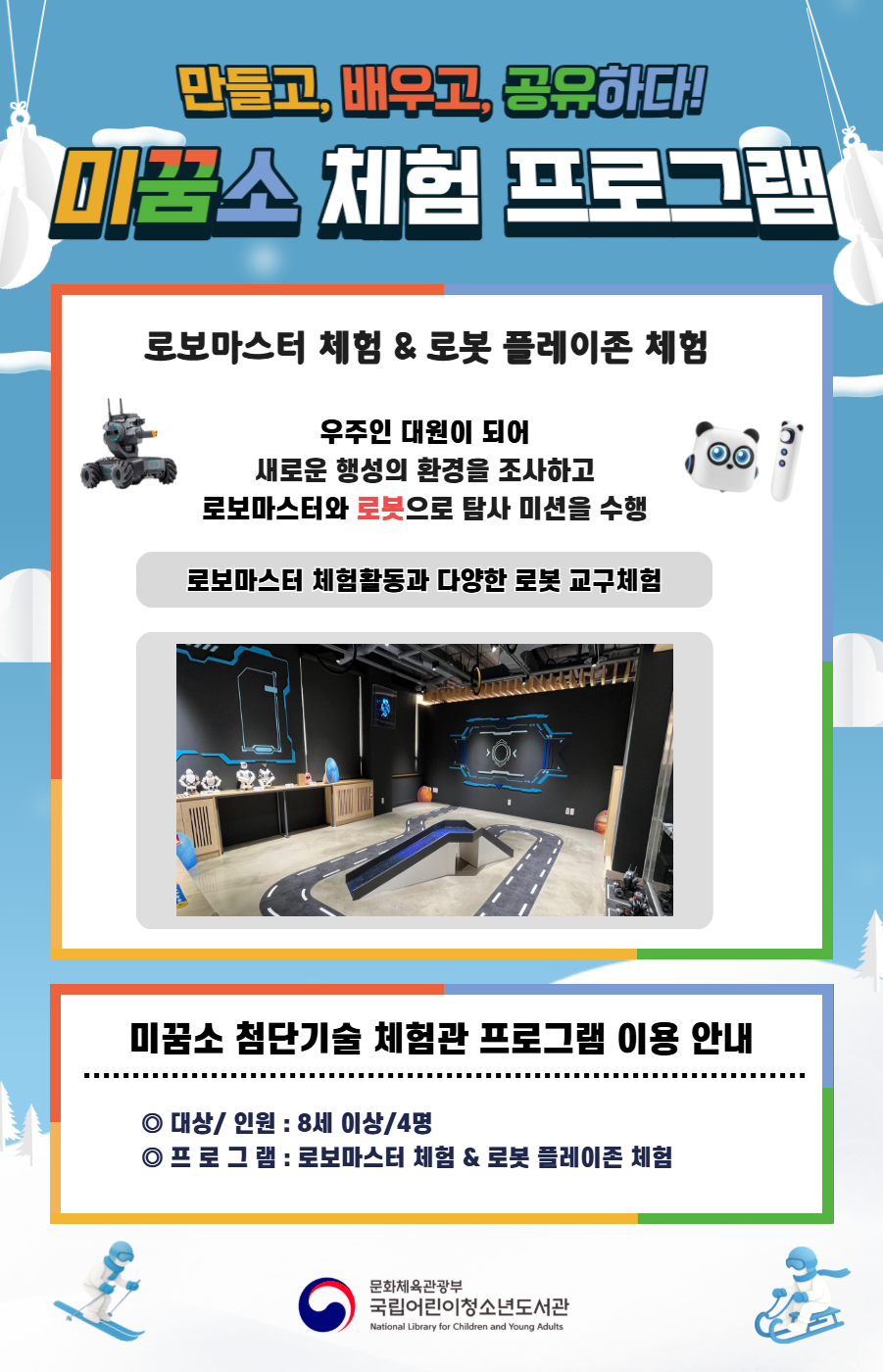 external_image external_image