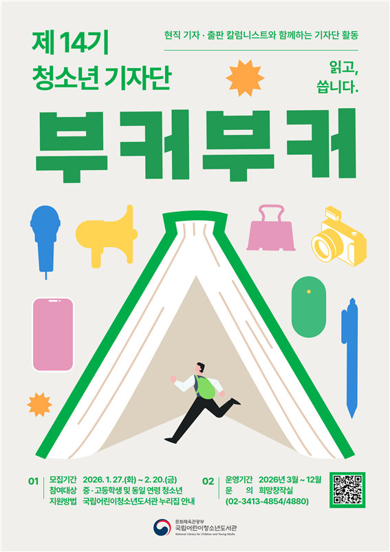 external_image external_image