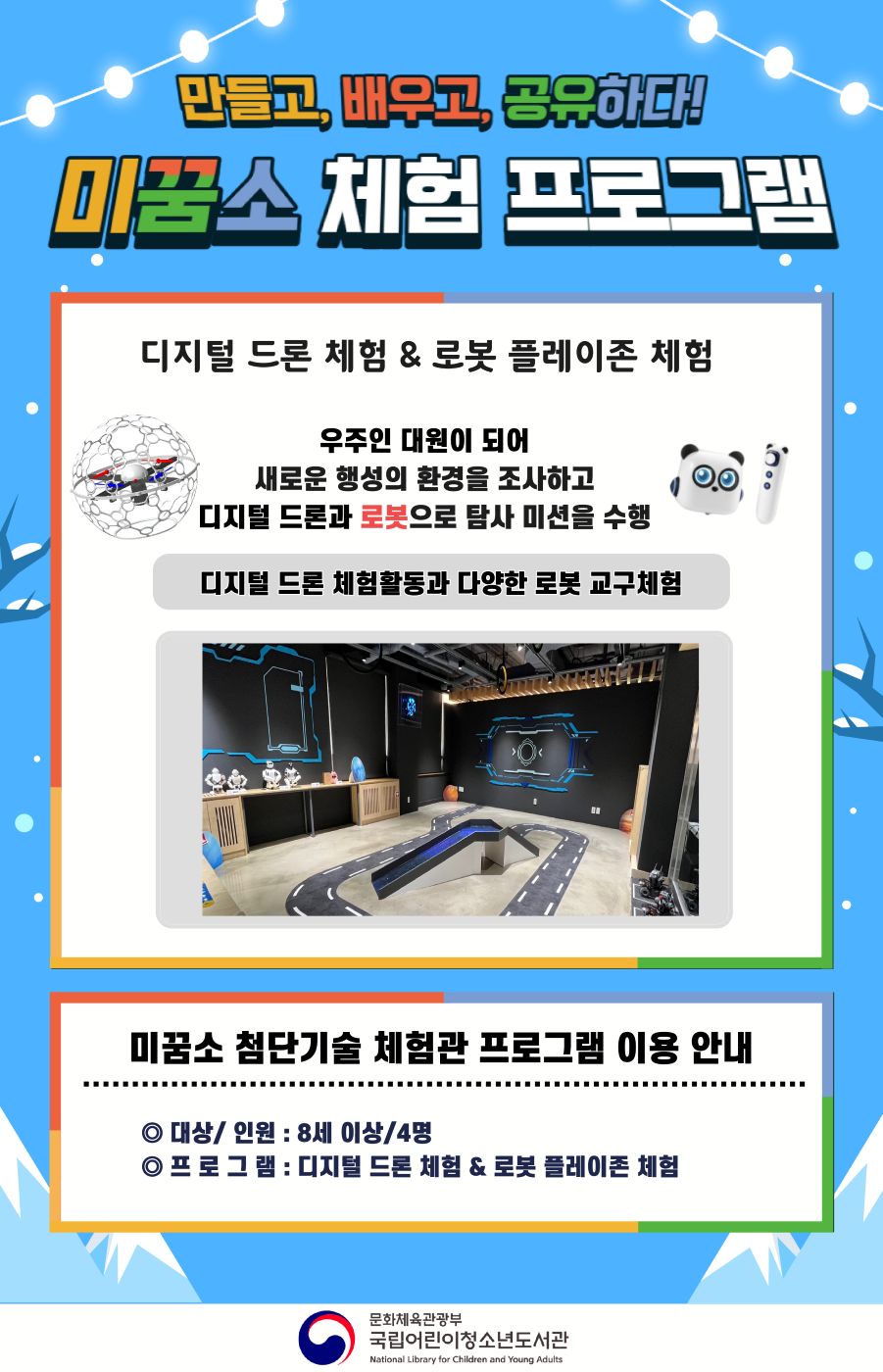 external_image external_image