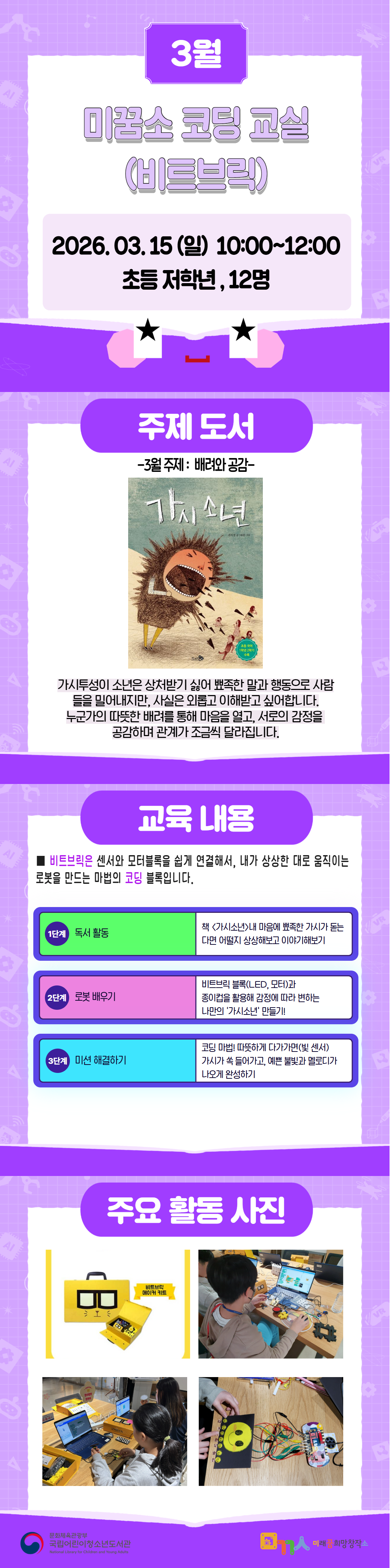 external_image external_image