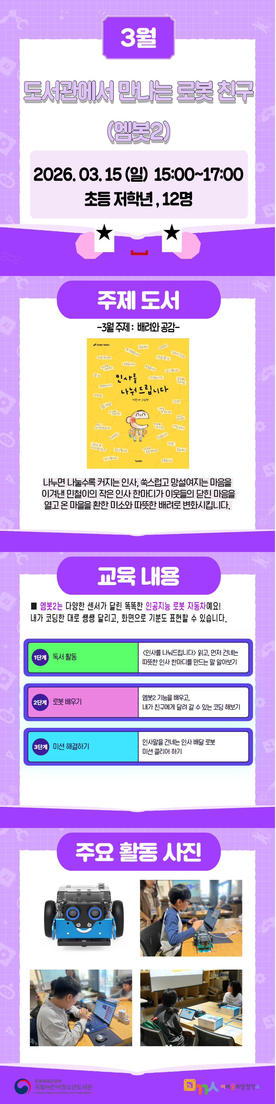 external_image external_image