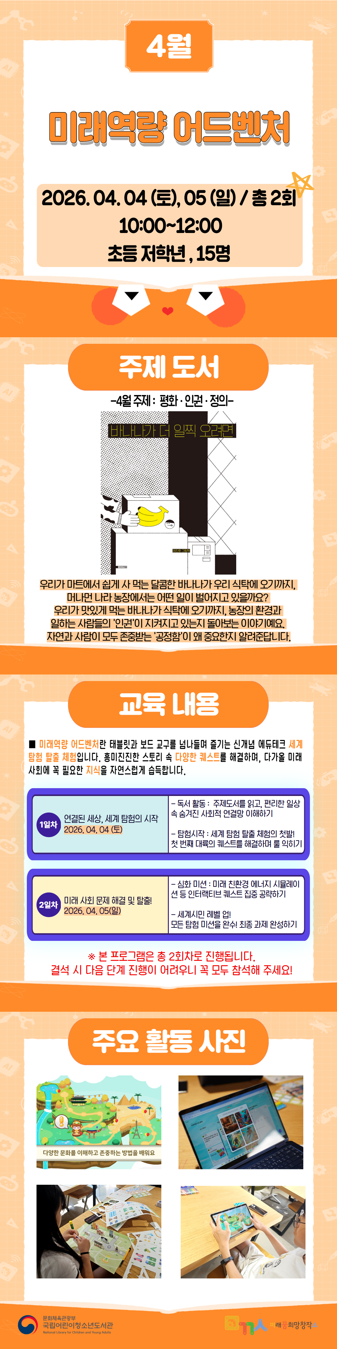 external_image external_image