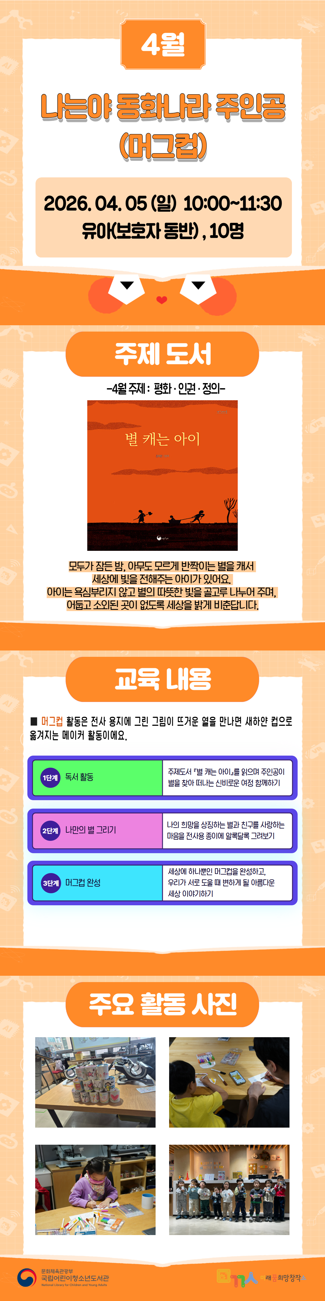 external_image external_image