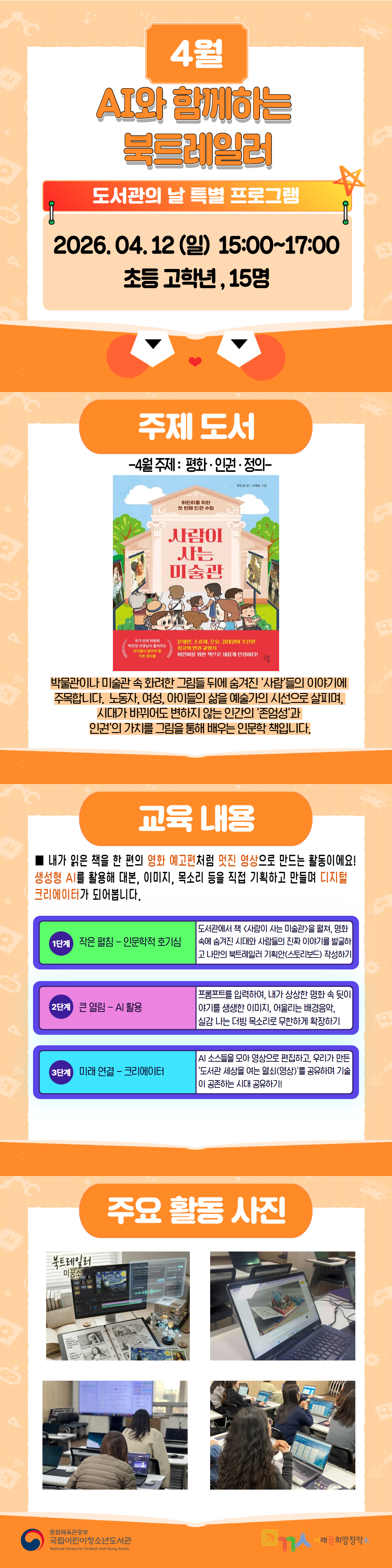 external_image external_image