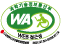 인증마크1:WA(WEB ACCESSIBILITY)-과학기술정보통신부