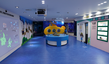 The Children’s Dokdo Island Experience Room(LIVErary) 내부모습